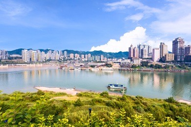 modern panoramic skyline of chongqing