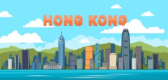 hong kong detailed silhouette. vector illustration
