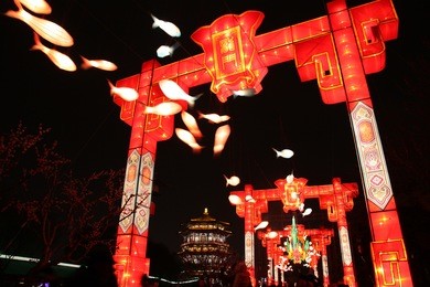 xi 'an datang furong garden lanterns