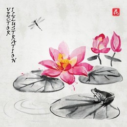 card with lotus flower, frog and dragonfly in traditional japanese sumi-e style on vintage watercolor background. vector illustration. hieroglyph " flower".