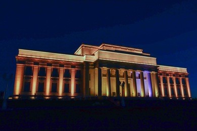 war memorial museum with quote by ancient greek philosopher pericles in auckland, new zealand