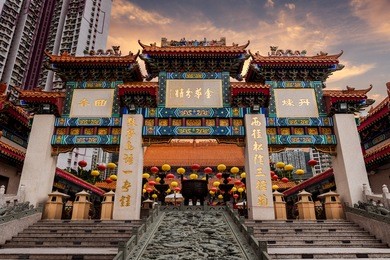 sik sik yuen temple (also called wong tai sin temple) in hong kong is home to three religions: buddhism, confucianism, and taoism.