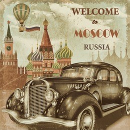 welcome to moscow retro poster.