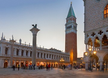 square san marco with doges palace and belltower at night, venice, italy