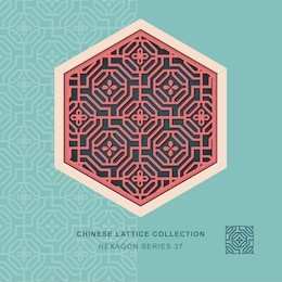 chinese window tracery hexagon frame 37 polygon flower
chinese style window tracery hexagon frame polygon flower pattern lattice.

