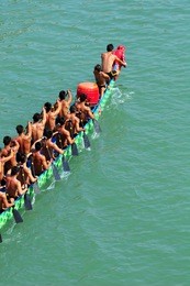 dragon boat