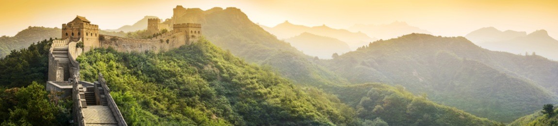 the great wall of china.