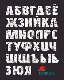 sanserif font in military style with the texture of old metal. bold face. cyrillic alphabet