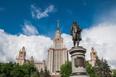 summer view of the lomonosov moscow state university (msu) is a coeducational and public research university located in moscow, russia. it was founded on january 25, 1755 by mikhail lomonosov