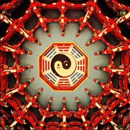 taichi bagua ceiling in a taoisim temple, fujian, china. dougong is a typical structure in chinese wooden building. taoism is a main religion in fujian, those kind of temple can be found everywhere.