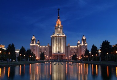 moscow state university. main building at night.
