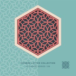 chinese window tracery hexagon frame 109 round spiral
chinese style window tracery hexagon frame round spiral pattern lattice.
