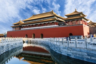 the ancient royal palaces of the forbidden city in beijing, china