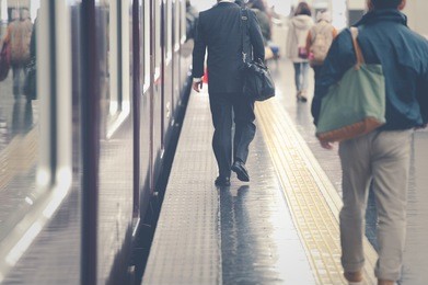 people who walk the platform of the station, scene
