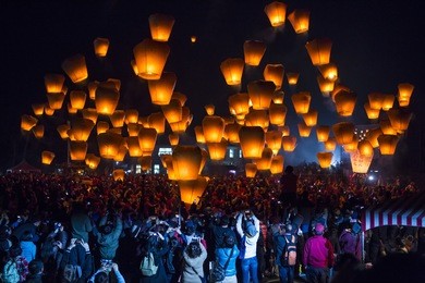 sky lanterns in lantern festival , taiwan