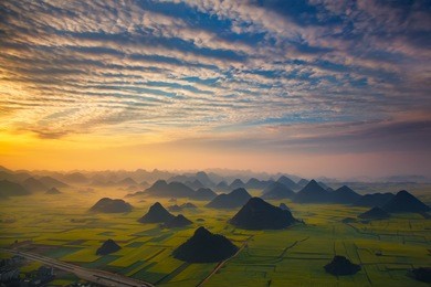 landscape of golden rooster hill:luoping,yunnan,china.