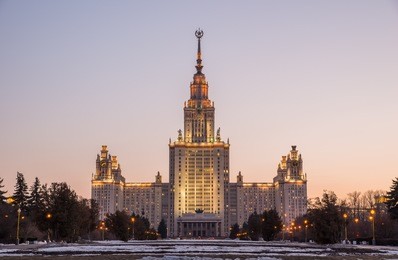 city skyline. main building of the lomonosov moscow state university (msu). it is one of the seven sisters - a group of seven skyscrapers in moscow designed in the stalinist style.