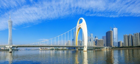 landmark building in guangzhou
