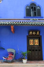 cheong fatt tze mansion, penang, malaysia