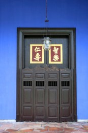 cheong fatt tze mansion, penang, malaysia