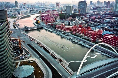 aerial view of city skyline, sunrise, tianjin, china
