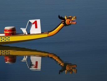 competitive dragon boat