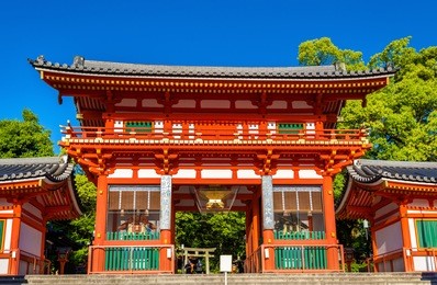 view of yasaka jinja shrine in kyoto, japan
