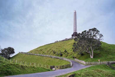 one tree hill is a 182-metre (597 ft) volcanic peak in auckland, new zealand, selective focus.