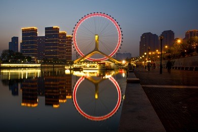view to eye of tianjin at night,tianjin,china.