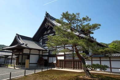 architecture inside nijo jo castle, kyoto, central honshu, japan