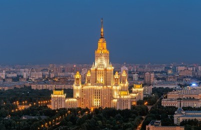 moscow state university - one of stalin skyscrapers at summer night in moscow