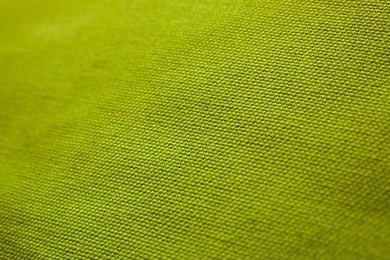 绿色面料布纹材质