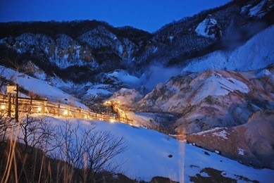 jigokudani hell valley night time in noboribetsu ,hokkaido  japan winter