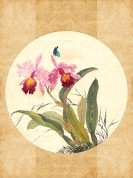 medium chinese painting of a flower