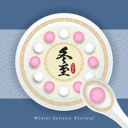 dong zhi means winter solstice festival, 24 solar term in chinese lunar calendars. tangyuan (sweet dumplings) with spoon. chinese cuisine vector illustration.