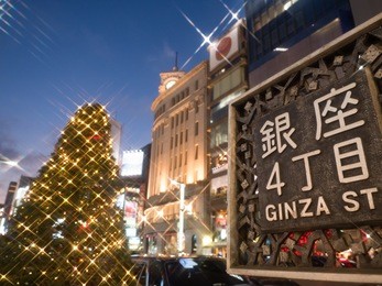 christmas ginza