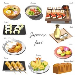 japanese cuisine set. collection of food dishes for the decoration of restaurants, cafes, menus. vector illustration. isolated on white.