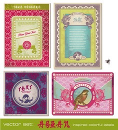 set of highly detailed asia-style vintage labels (grunge is removable)