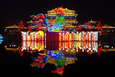 xi 'an datang furong garden lanterns