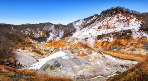 jigokudani hell valley walking trail in noboribetsu, hokkaido, japan. 