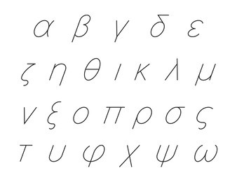 greek alphabet letters, italic font set, outlined, black isolated on white background, vector illustration.