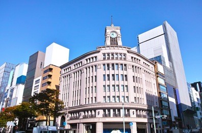 ginza