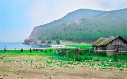 baikal mountain blue sky and green field