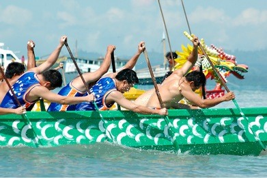 dragon boat racing competition