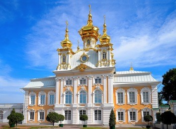 east chapel of petergof palace in st. petersburg. russia