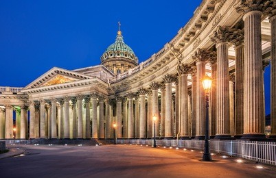 kazan cathedral with night illumination in st. petersburg before dawn