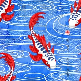 bright koi fish on seamless watercolor vector background with geometric pattern. inscription koi fish and east.