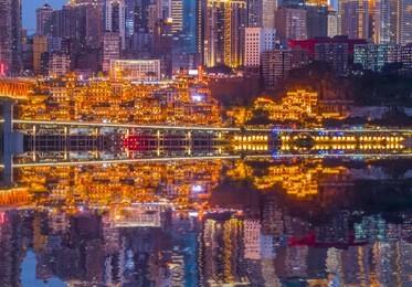 chongqing hongyadong night, hongyadong stilts is the traditional architecture in chongqing.