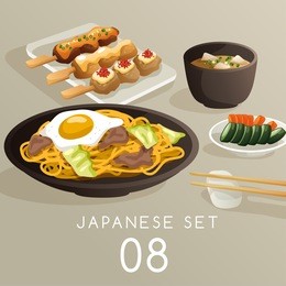 set of japanese food : vector illustration