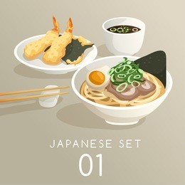 set of japanese food : vector illustration